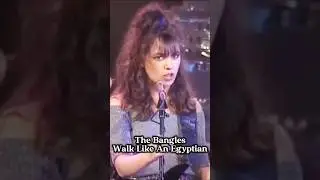 Walk Like An Egyptian - The Bangles | Iconic 80s Pop #music #popmusic #shorts