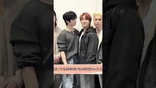 💚🩷 #kpop #straykids #minsung #minsungmoments #minsungclips #leeknow #hanjisung #minsungisreal