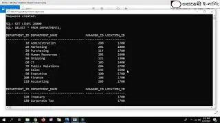 68-Other-Database-Objects-Sequence
