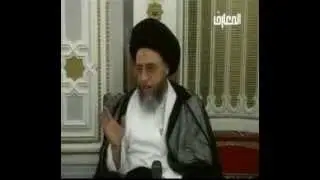 سن اليأس و هل هناك بين القرشية و غيرها  / احكام الاغسال  / الحيض /  السيد صباح شبر / فواصل فقهية