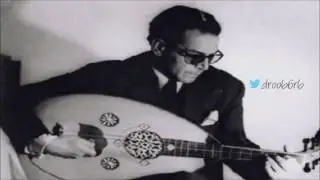 محمد الجموسي - ارقصي وغني