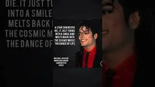 Michael Jackson | Motivational Quotes | inspiration #focus #shorts #motivational_quotes
