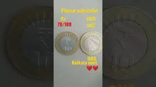#2018 Kolkata mint OMS 10 Rupees Coyen UNC Me 70/100 💯💪💪😲😲😲💯💯💪💪😲💯💯💪💯