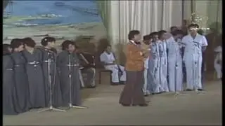 عيونه دوبها تملك وتأسِرْ.... فرقة الانشاد عدن... حفلات سينما الاندلس... دولة الكويت 🇰🇼