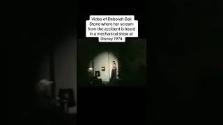 Видео Деборы Гейл Стоун, где слышен ее крик после аварии в Диснейленде в 1974 году #шорты
