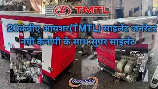 Eicher TMTL 20kva silent generator with brand new canopy and automatic panel super silent load test