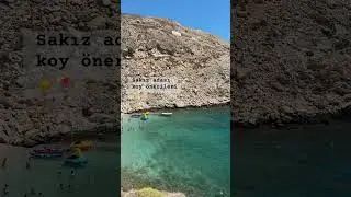 *Kato Fana *Glaroi *Paralia Giali *Paralia Elinta *Paralia Tigani #travel #chios #sakız