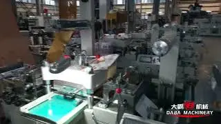Flat die-cutting machine for hot-stamping