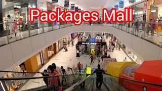 packages Mall