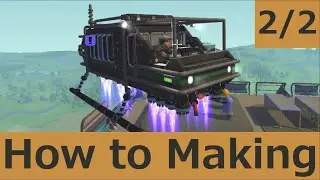 Scrap Mechanic flying machine How to Making 2/2Part (Survival/Creative/noMOD)