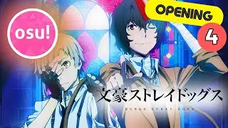 Osu! | 
