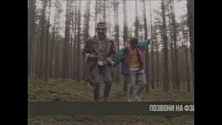 Fanya & beirak - FaceTime