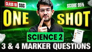 🚨Science 2 Most Imp Questions Class 10th Boards ssc 2026 | 3 & 4 Marker | Ajay Bhaiya