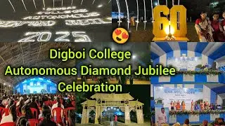 হীরক জয়ন্তী অনুষ্ঠান। At Digboi College😍Day 2nd #digboi #college #program #dancevideo #bengalivlog 