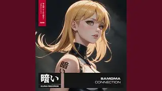 Connection (Marie Vaunt Edit)