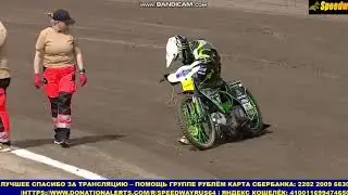 Sturz/Crash/Upadek Patryk Dudek (Goldhelm Finale 2025 Speedway)