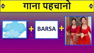 Guess The Song By Emoji Challenge 😜| Hindi Songs Challenge | Puzzle Gang FT @triggeredinsaan