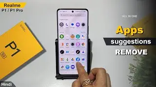 How to remove recommend apps in realme p1 pro 5g | Realme p1 5g me apps suggestion kaise remove kare