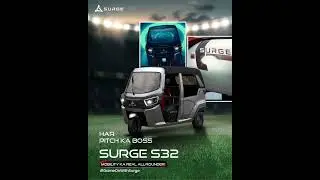 Ride Like a Champ with Smart Electric Mobility-Surge S32! #surgeev #shorts #electricvehicles