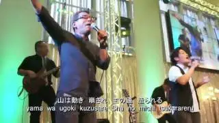 新しいことが今起ころうとする（イザヤ43:19） | God Is Doing A New Thing (Isaiah 43:19)