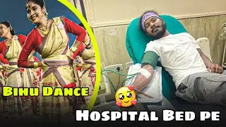 Hospital Jana Pada 🥹|| Assam Explore|| West Bengal to Northeast Cycle Tour 🚴&zwj;♂️|| The AK 99