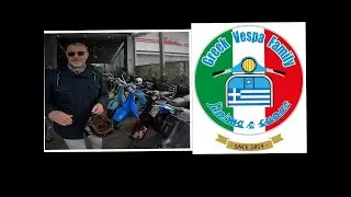 GREEK VESPA FAMILY •ΚΟΠΗ ΠΙΤΑΣ 2024•