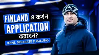 Application Process to Finnish Universities | Joint, Separate & Rolling Applications.