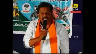 AP Special Status Debate  004