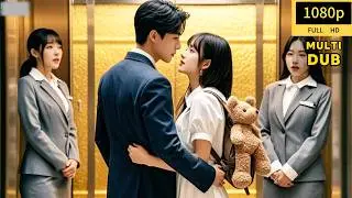 CEO Has Never Liked Anyone, But He Fell in Love at First Sight with the Cinderella at the Party! 💘