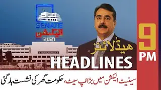 ARY NEWS HEADLINES | 9 PM | 3rd MARCH 2021