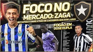 🚨FELIPE SILVA É A BOLA DA VEZ NO BOTAFOGO | BASTOS EM TRABALHO ESPECÍFICO | ESTREIA NO CARIOCA