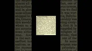 Serpent Worship: Encyclopedia of Freemasonry By Albert G. Mackey