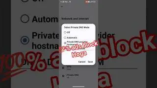 💯% Mobile Phone Ke Sabhi Ads Kaise Band Kare | Android Phone Ads Remove Permanently 2026