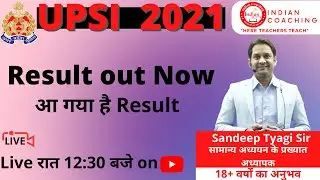 UPSI 2021 Result Out || Sandeep Sir || Indian Coaching