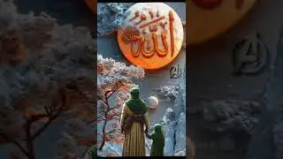 #Najam#naat Sharif#Islamic video#Lai iman Umar jab Nabi per