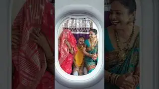 Ghunghat wali bahu🥰❤#shorts#entertainment#youtubeshorts@Irfanshaikhshort