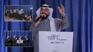 ياجارتي 