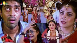 Yamudiki Mogudu Movie Emotional Climax Scene | Telugu Movie Scenes | Allari Naresh, Ramya Krishnan