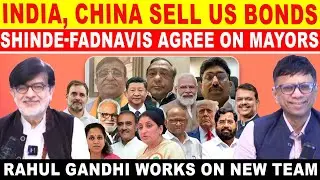 MODI DUMPS $50 BILLION US BONDS  #rkb & #pradeepnambiar
