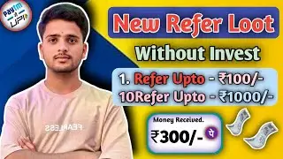 New Money Earning App In Kannada | How To Make Money Online Without Investment| Refer and Earn Money