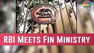 Power Breakfast | Finance Ministry And RBI Officials Meet To Discuss The Borrowing Plan For FY20