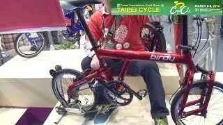 Pacific Cycles справляется со всеми трудностями на Taipei Cycle 2014