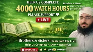 Tilawat-e-Sukoon is live!Live Fajr Prayer | Yaseen Recitation | Morning Dua | Peaceful Tilawat