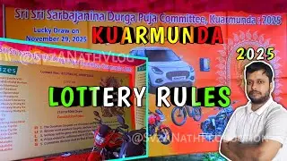 Kuarmunda Lottery Rules | Lottery Donation Coupon | Svz A*Nath Vlog | Coupon,ID Proff, Draw Date |