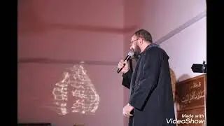 الشيخ اسعد الخطيب