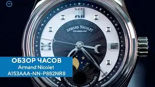 Обзор часов Armand Nicolet A153AAA-NN-P882NR8. Швейцарские механические наручные часы. Alltime