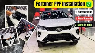 मोटा खर्चा 🤑Paint Protection Film ( PPF ) Installation In New Fortuner ✅||GARWARE ( made in india )