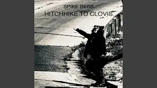 Apache Getaway Car