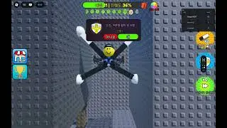 게임 이름이 '오비 깨지 마세요' 인데, 진짜 못깬다