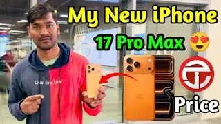 मेरा नया iPhone 17 Pro Max | Jarir iPhone 17 Pro Max Price | Jarir iPhone Offer | iphone offers 2026